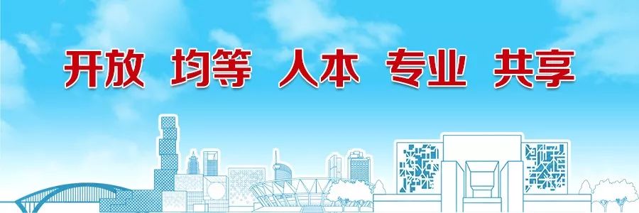 团·征集｜你心中的团团~