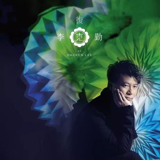 演绎美声之选RegaRX5座地式扬声器