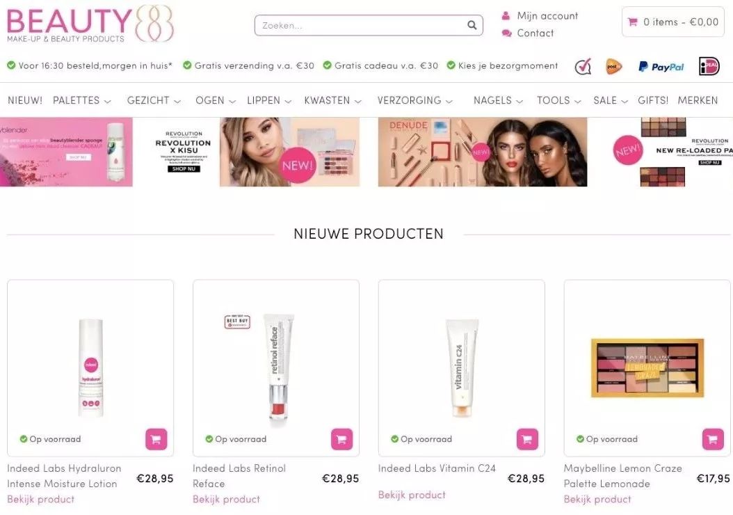 不找代购如何在芬兰买lv,不找代购就可以买到大牌