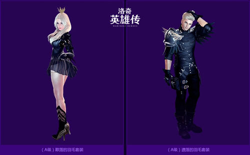 洛奇英雄传缪尔技能详解,洛奇英雄传双枪缪尔技巧