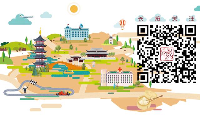 嘉定第二批重点项目,嘉定区2024重点项目