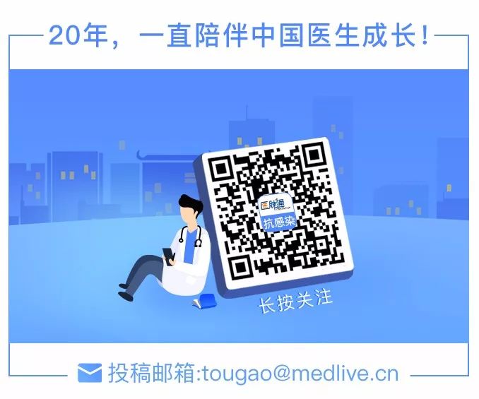 坏死性肺炎怎么调理,坏死性肺炎是什么意思