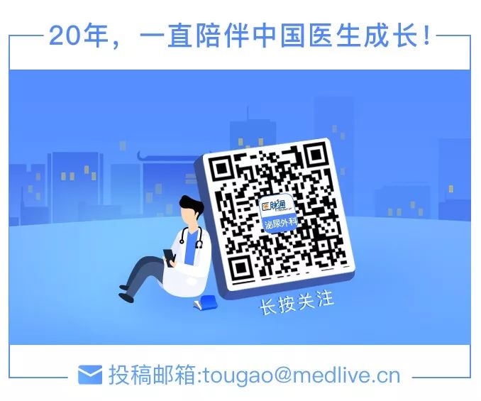 FDA正式批准头孢地尔用于复杂性尿路感染|新药快讯