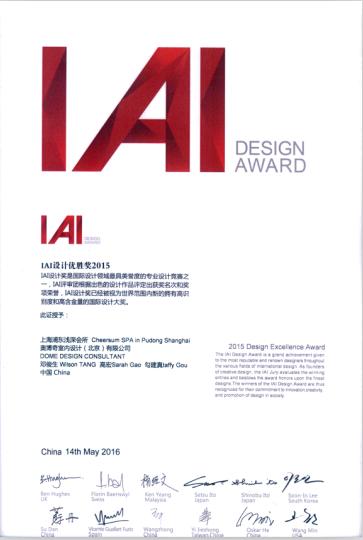 奥博奇室内设计怎么样,奥博奇室内设计公司怎么样