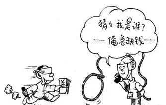 春节临近，当心*子骗**盯上你的钱包！内蒙古这些人已经中招