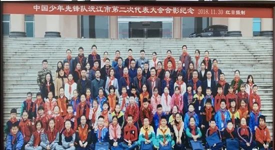 瀵瑰叏甯傚叡闈掑洟宸ヤ綔鎻愬嚭鎰忚寤鸿,2020骞村叏鍖哄叡闈掑洟宸ヤ綔瑕佺偣