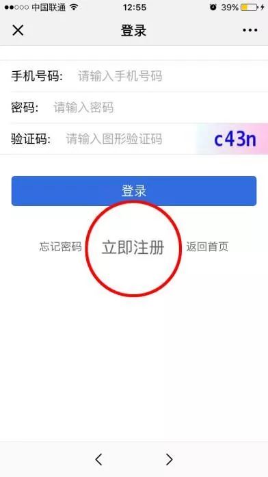 开车忘带驾驶证电子驾照好使吗,开车驾驶证忘带了电子驾照可以吗