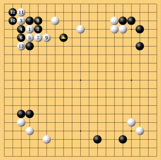 柯洁朴廷桓贺岁杯名场面,朴廷桓柯洁贺岁杯