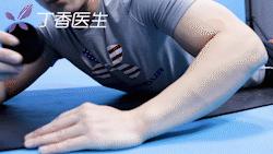 脖子痛、肩膀酸,桌上的一个小东西就能帮你按摩