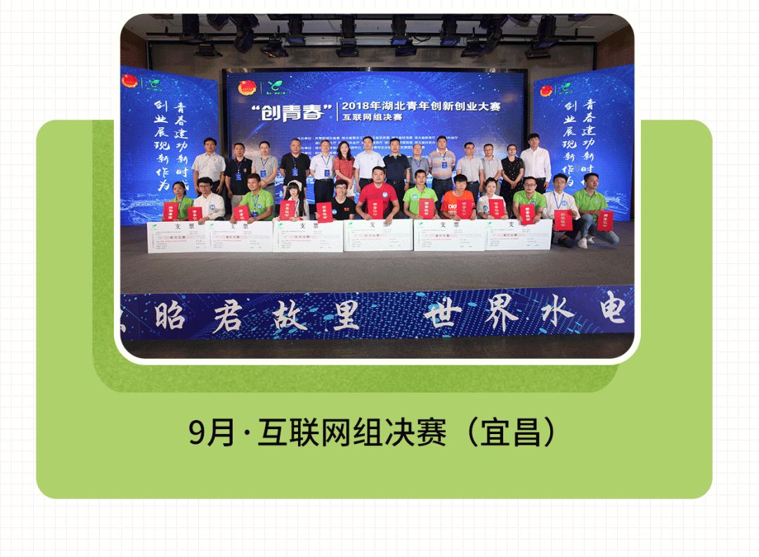 没有沾到福卡！快来这儿配齐“五福”！