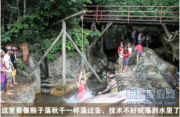 三亚自由行3-4天攻略带小孩,三亚自由行含机票