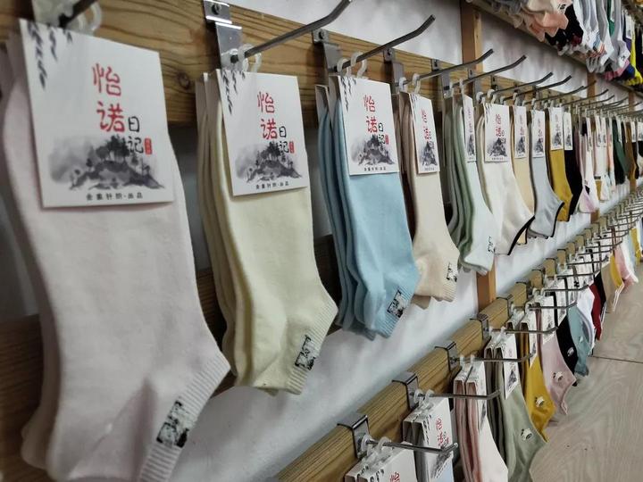 大唐袜业珍贵影像,照片中国风大唐盛世