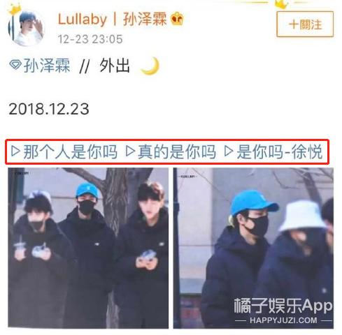 这届站姐太会搞事情！代拍之后又开始代喊，文案必须注入灵魂