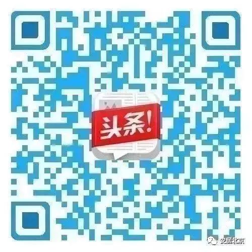 房地产市场最新规定,进一步规范房地产市场秩序的意见