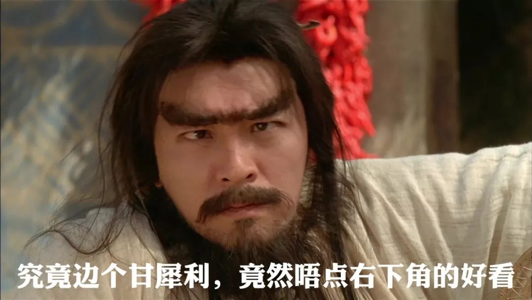 海南人熬夜,海南人普遍熬夜