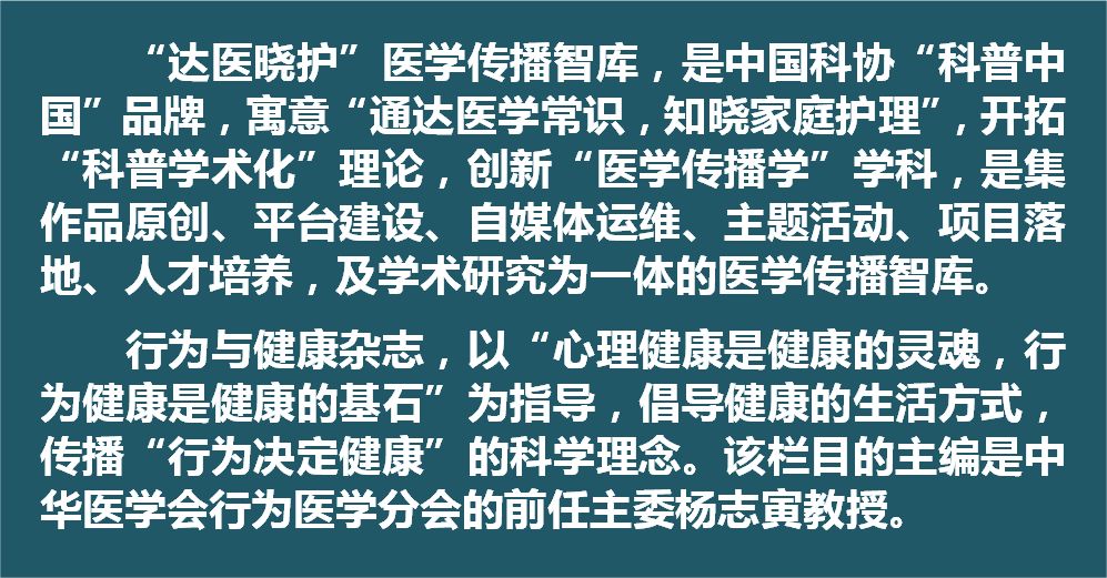 扩张型心肌病用什么消融,梗阻性肥厚性心肌病开胸手术恢复