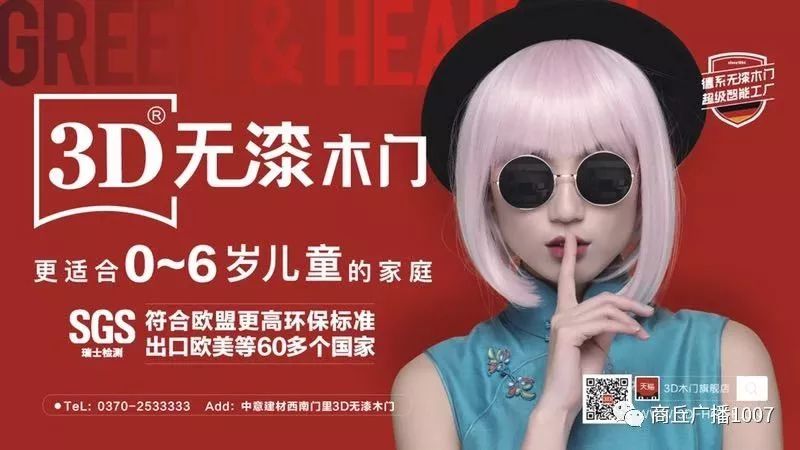 带你欣赏淮南寿县古城,参观寿县古城