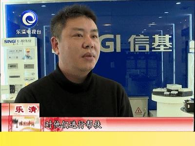 别人家的公司新年福利,别人家的公司提前放假过春节