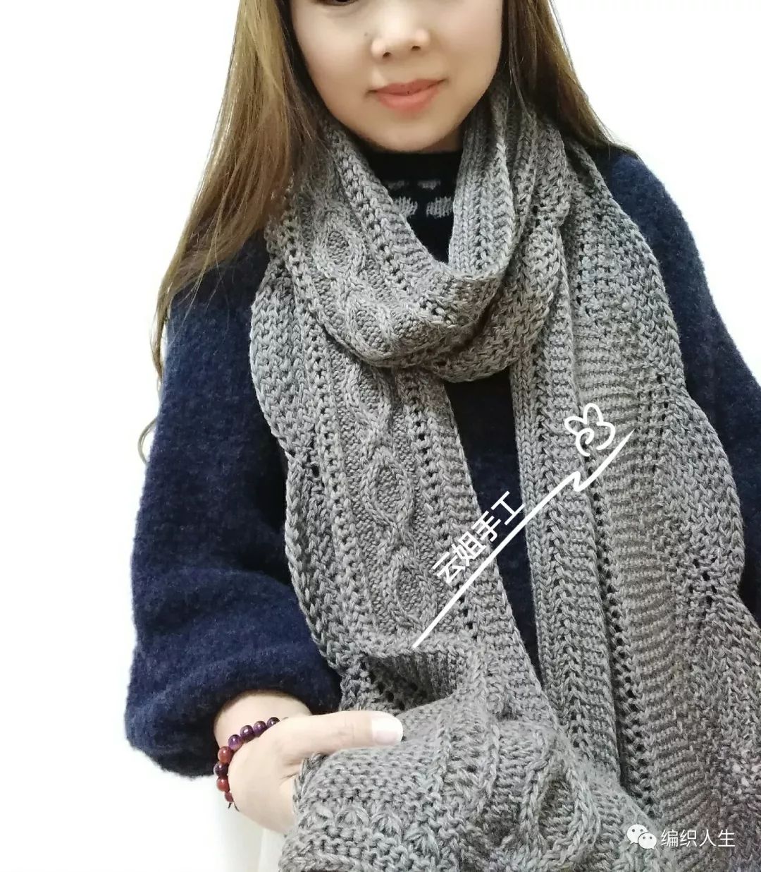 薄款全羊毛针织围巾,樱花围巾视频