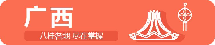男子买二手房455万发现惊天秘密,近日男子花700万买豪宅还没住
