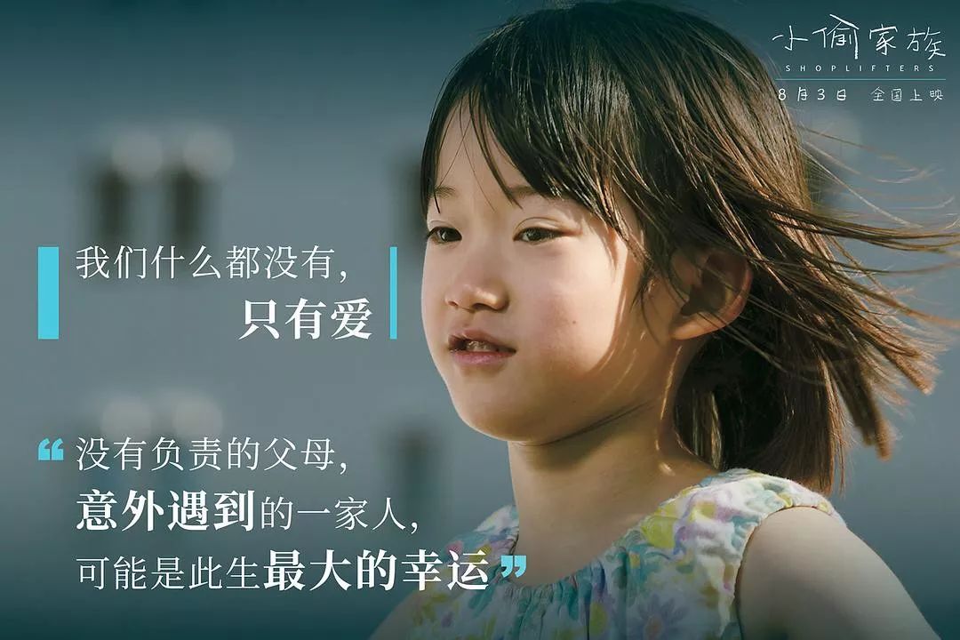 青春的背阴面：中国式青春里的少男少女到底都会经历些什么？