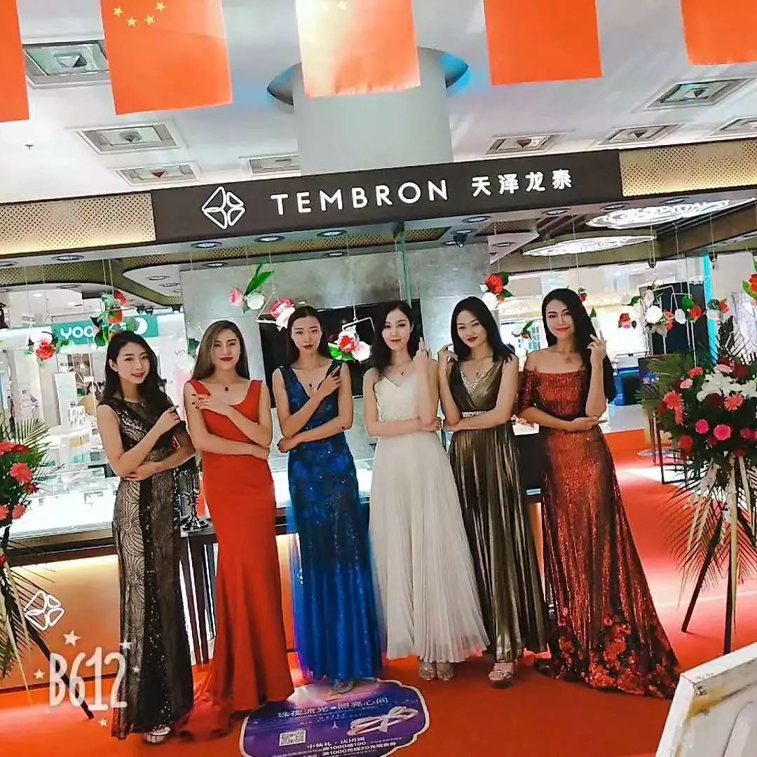 猛！神木这家店爆出大消息，钻石0工费0折旧换新！再挤也要冲进去