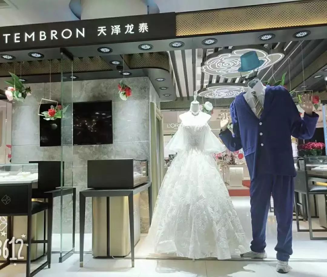 钢铁直男预警，别让情人节变成“情人劫”！珠宝样样都“佩奇”，轻松俘获女神心