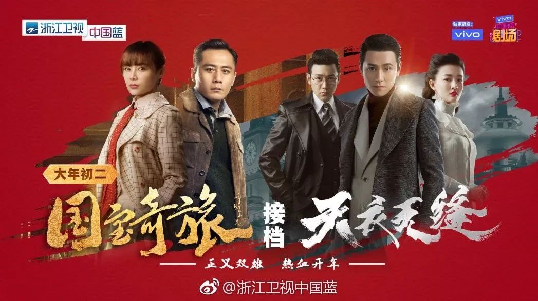 涓浗鍥藉疂濂囨梾澶╄。鏃犵紳,鍥藉疂濂囨梾澶╄。鏃犵紳