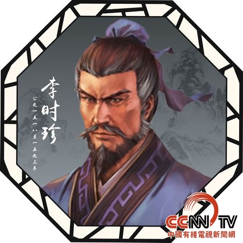 中药熏蒸助力中医文化传承与弘扬,中医中药熏蒸简介