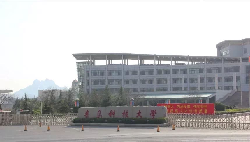 崂山海尔波尔多小镇,海尔波尔多小镇问题