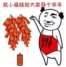 太原房价从9000降到6000楼盘,太原房价走势最新消息今天