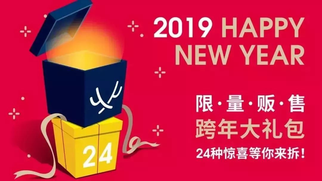 无锡的年货街在哪里,无锡年货街