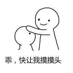 法令纹用一支玻尿酸够了没有,玻尿酸冻干眼纹贴