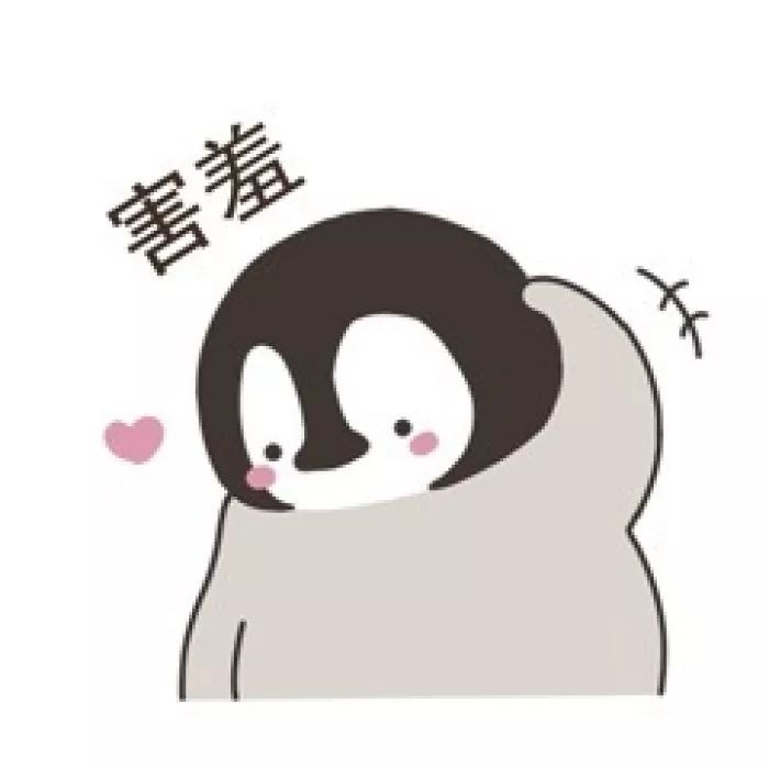 聪明的人已经开始为夏天做准备了,聪明的人已经准备过年了