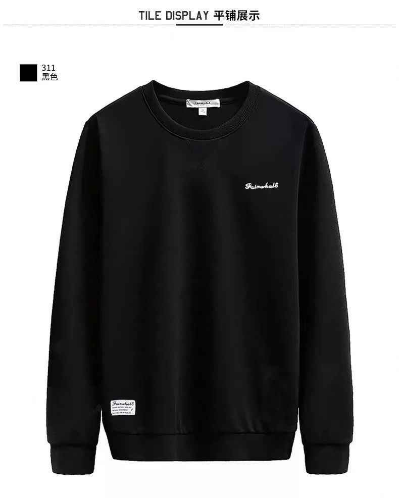 我和男朋友的服装对比,与闺蜜男朋友穿情侣装