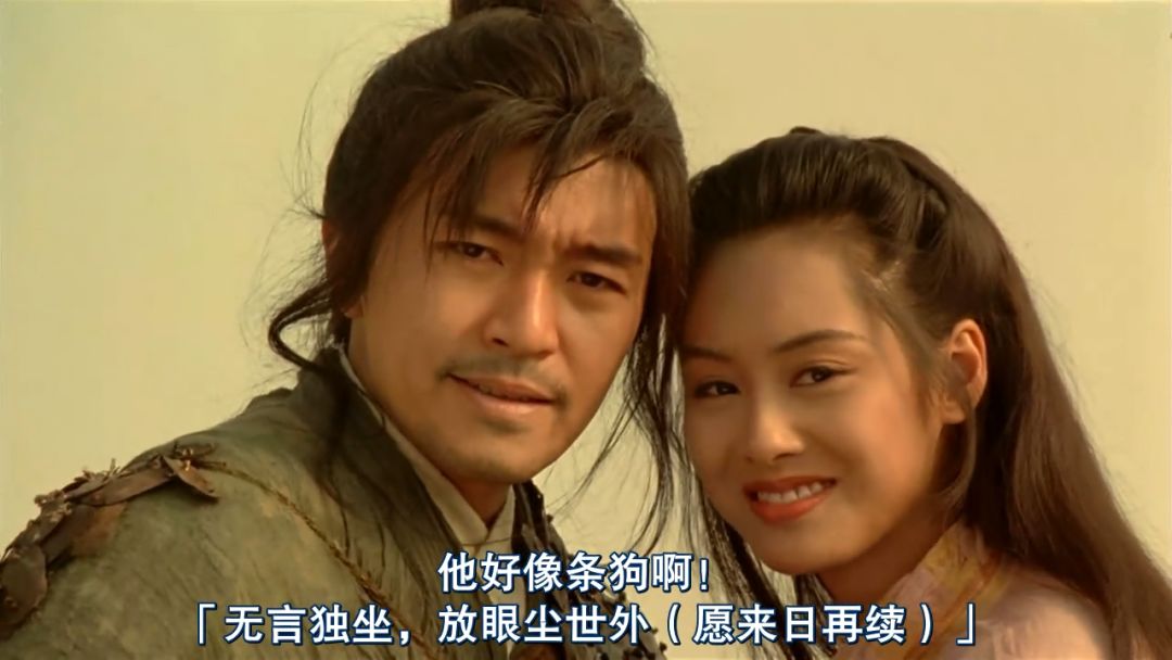 星爷谁演的,星爷帅不帅酷不酷