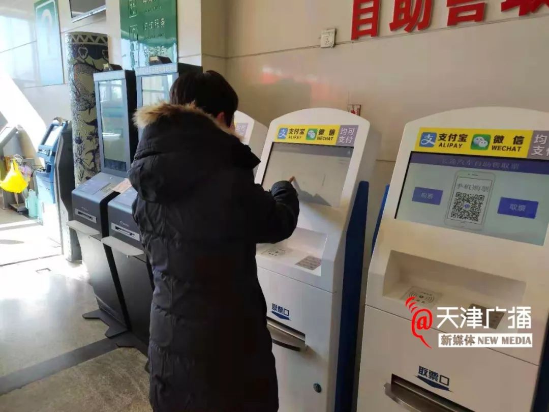 去天津西站乘车怎么去最方便,天津西站长途汽车客运站