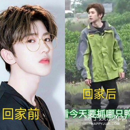 各个明星回家过年的样子,明星们回家的时候尴尬瞬间