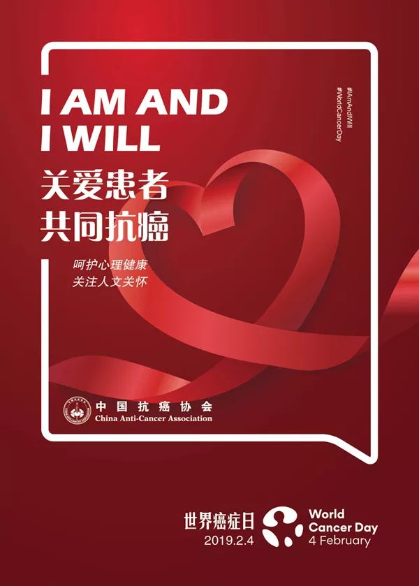 世界癌症死亡率占死亡比例,全球肺癌因吸烟死亡比例