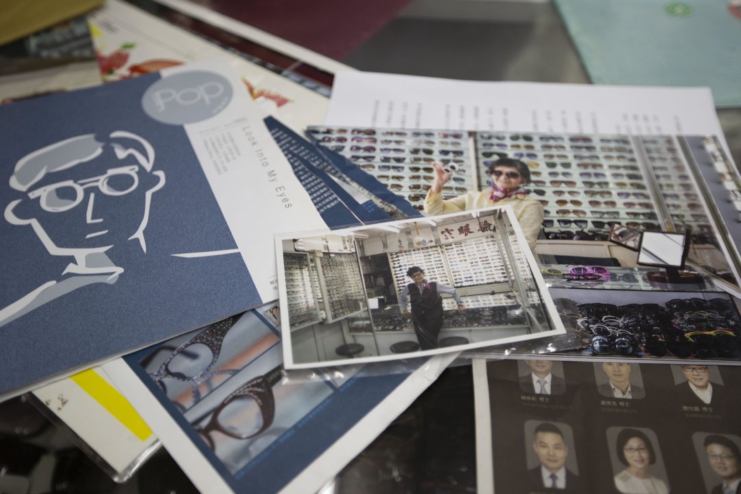 港星名人买买买：柬埔寨千金小姐，北角的眼镜皇后｜香港市井⑯