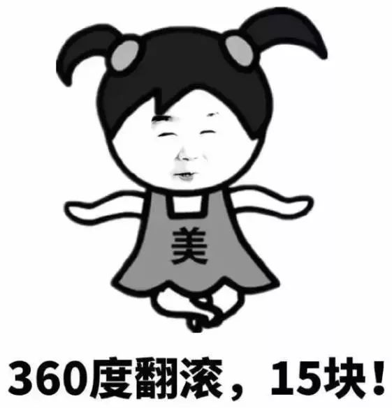 猪年愿望表情包,猪年早上好表情包