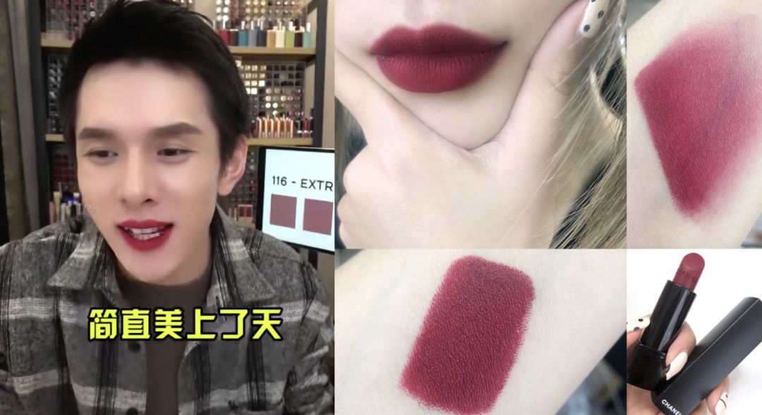 好物安利秋冬口红,好物安利口红收纳