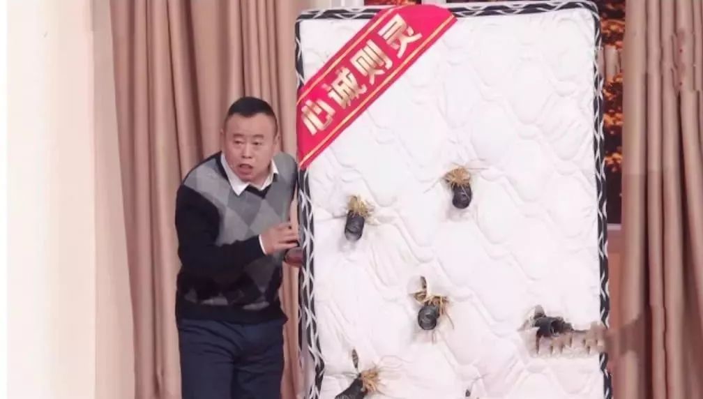 葛大爷破防唱戏,葛大爷春晚小品