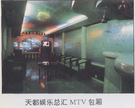 镇*猪江**年这些事，你还记得吗？