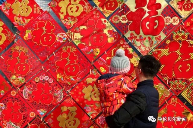 为什么农历一月叫正月十二月叫腊,农历一月就是正月吗