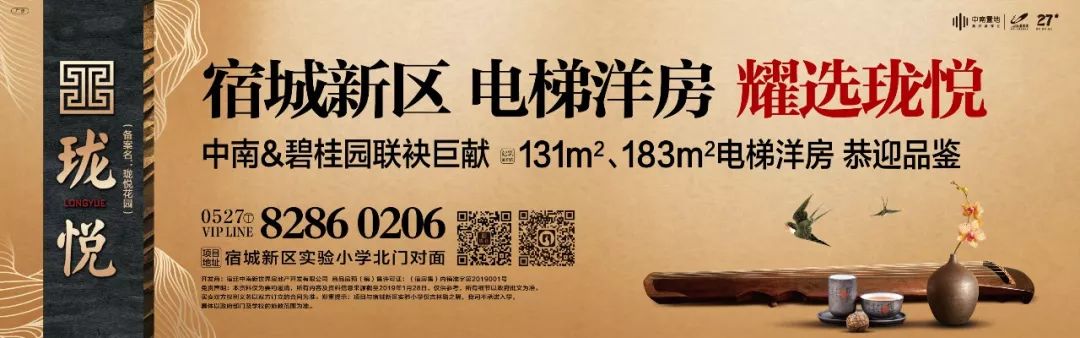 农民杀猪得猪宝价值300万,杀猪取出猪宝价值300万