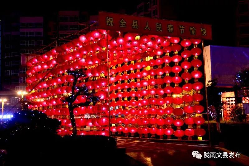 「白马情中国梦」流光溢彩添亮色文县夜景美美美