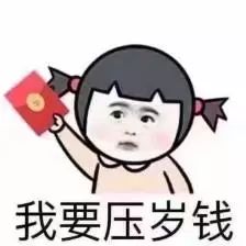 既是舅舅又是姑父应该叫哪个称呼,姑父的舅舅