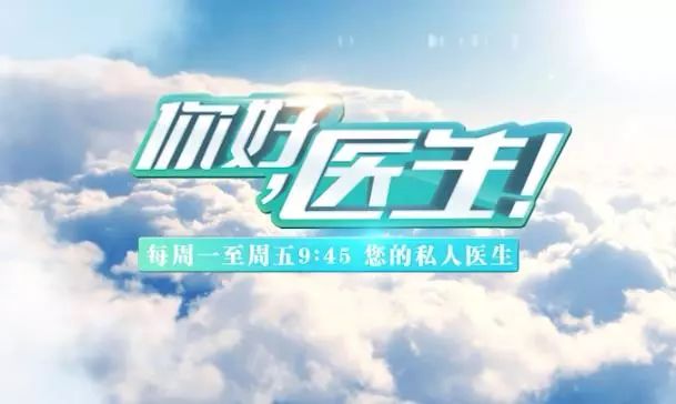 有没有感觉到腰酸腿疼特别棒,你是否觉得腰酸背痛容易累