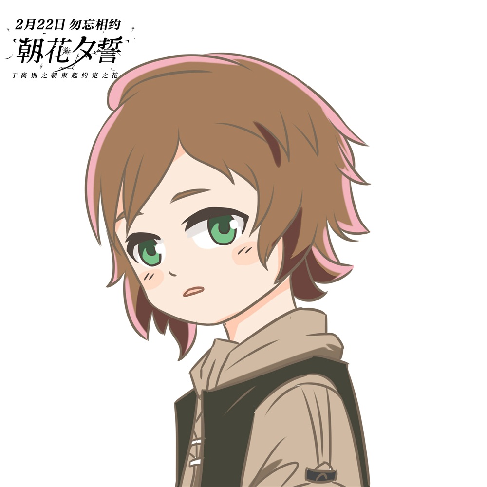 朝花夕誓的横版动态壁纸,朝花夕誓动态壁纸全屏高清4k女主